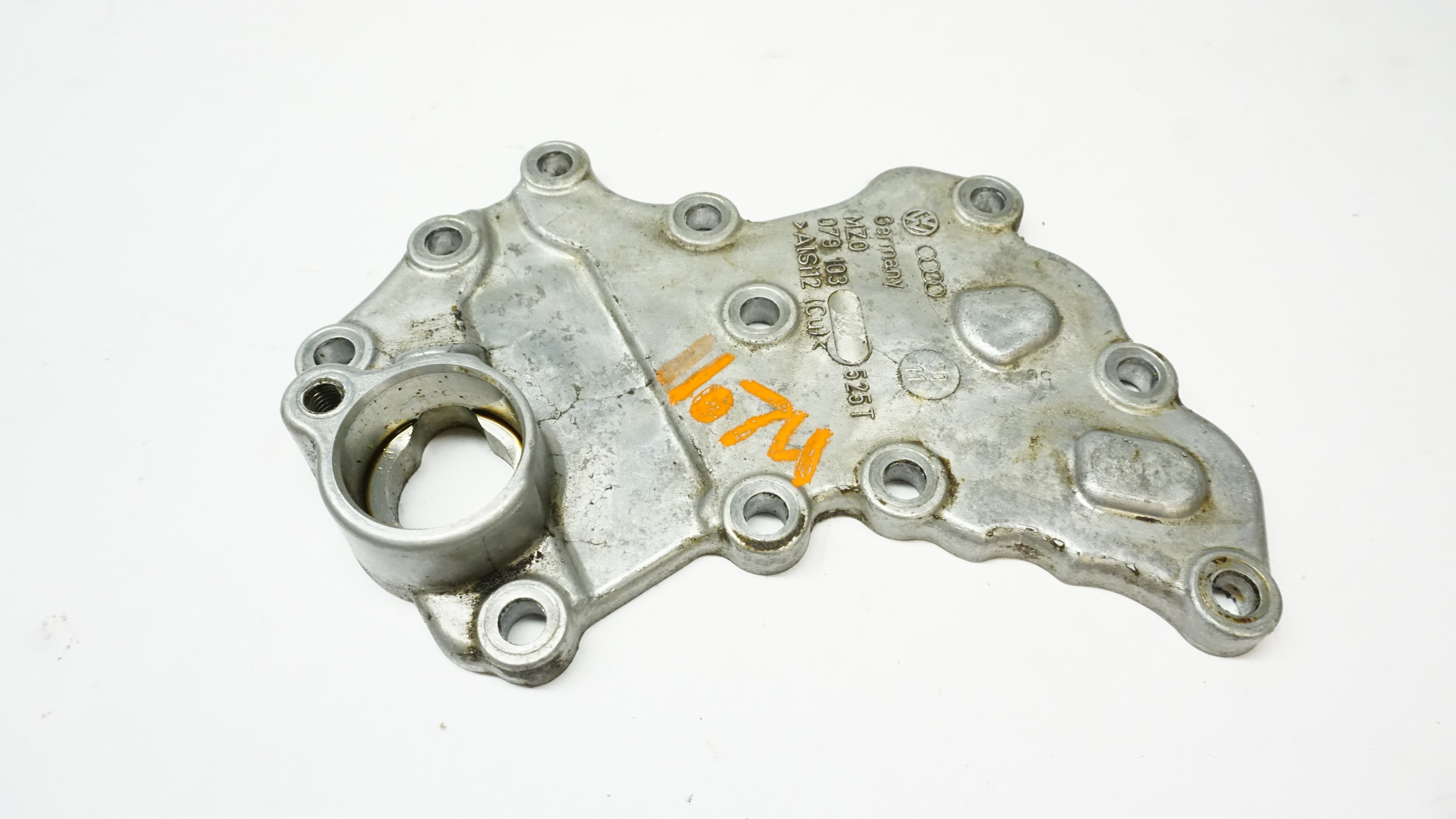 2011-2012 Audi A8 4.2L V8 Valley Pan Cover 079103525T