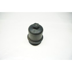 Audi Volkswagen Transmission Oil Filter Housing Cap Cover 02E305045